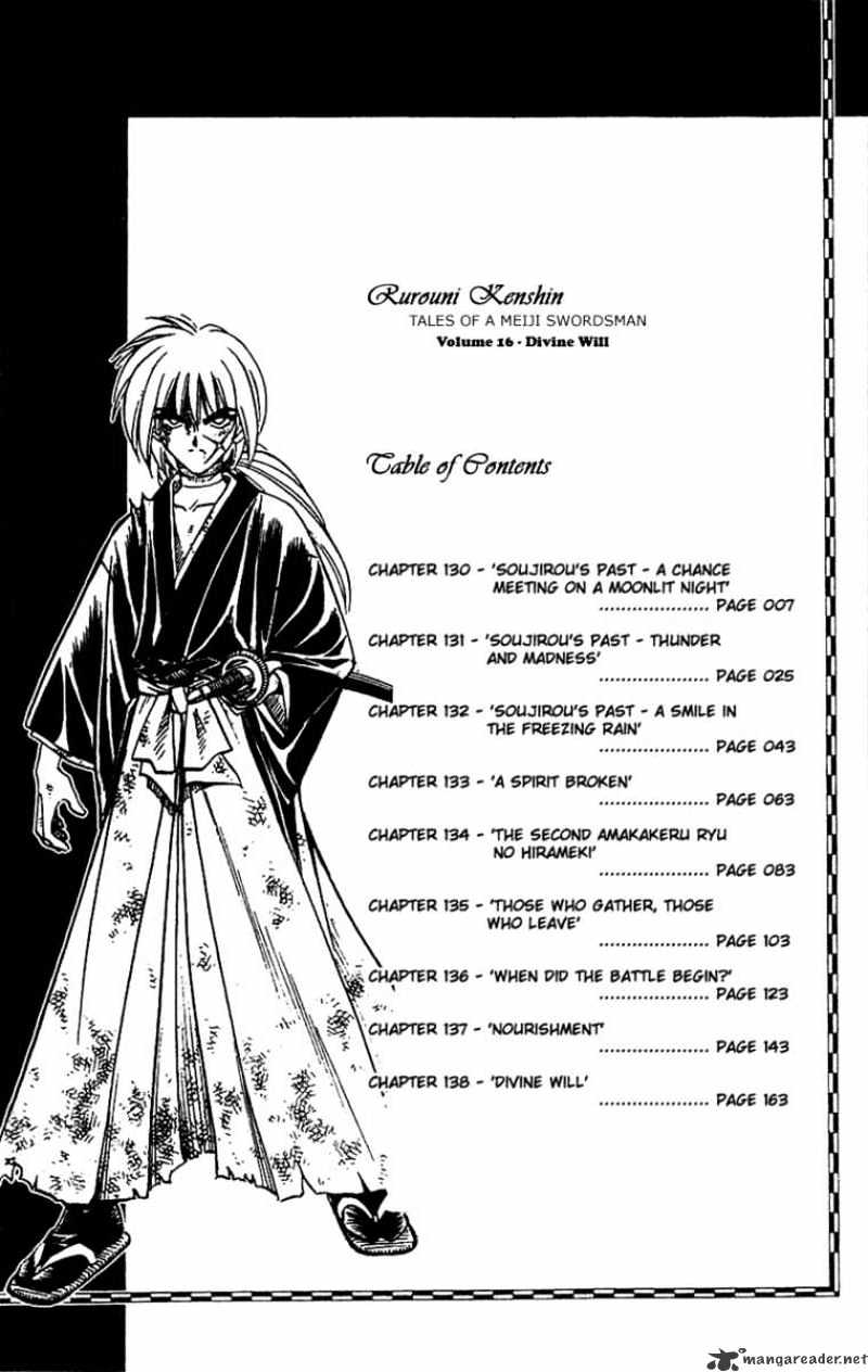 Rurouni Kenshin - Chapter 130 : Soujirou S Past - A Chance Meeting On A Moonlit Night