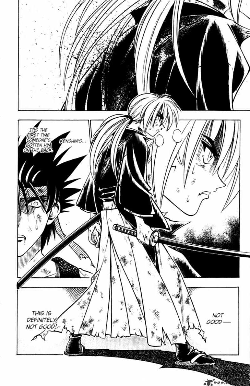 Rurouni Kenshin - Chapter 130 : Soujirou S Past - A Chance Meeting On A Moonlit Night