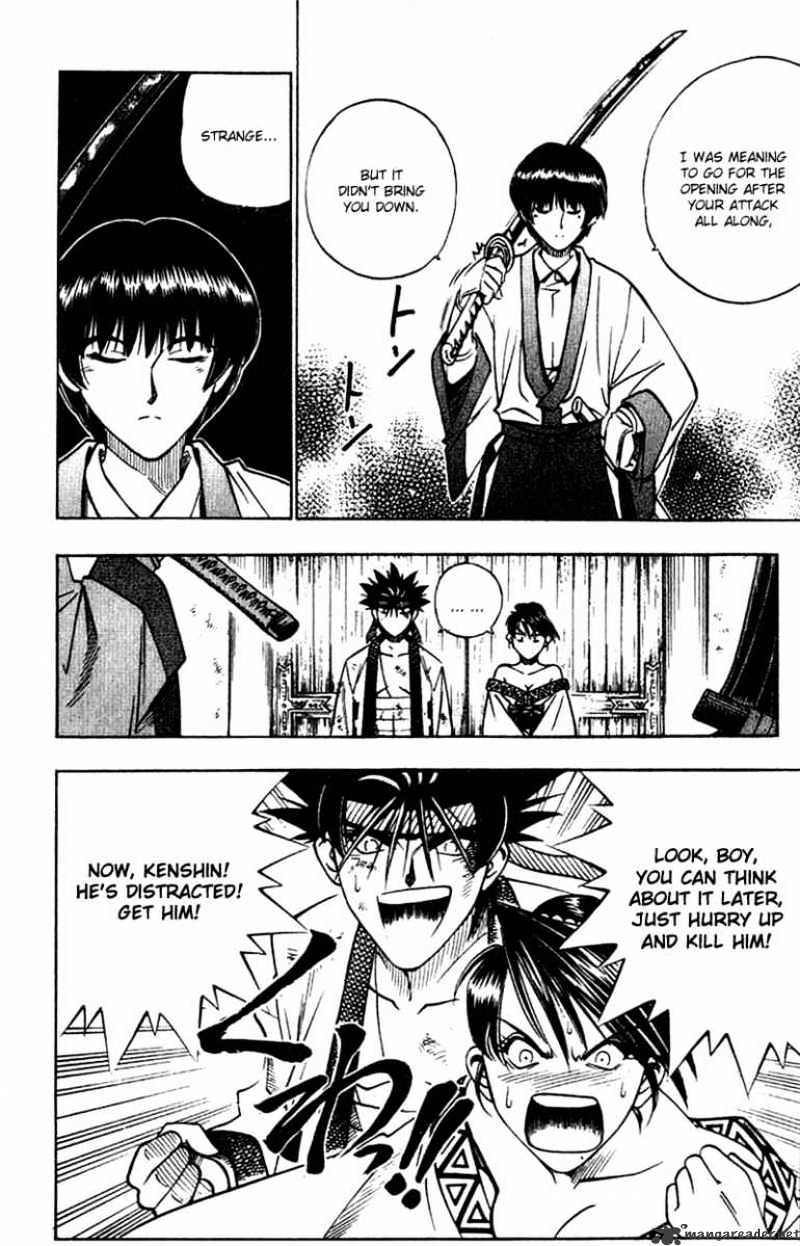 Rurouni Kenshin - Chapter 130 : Soujirou S Past - A Chance Meeting On A Moonlit Night