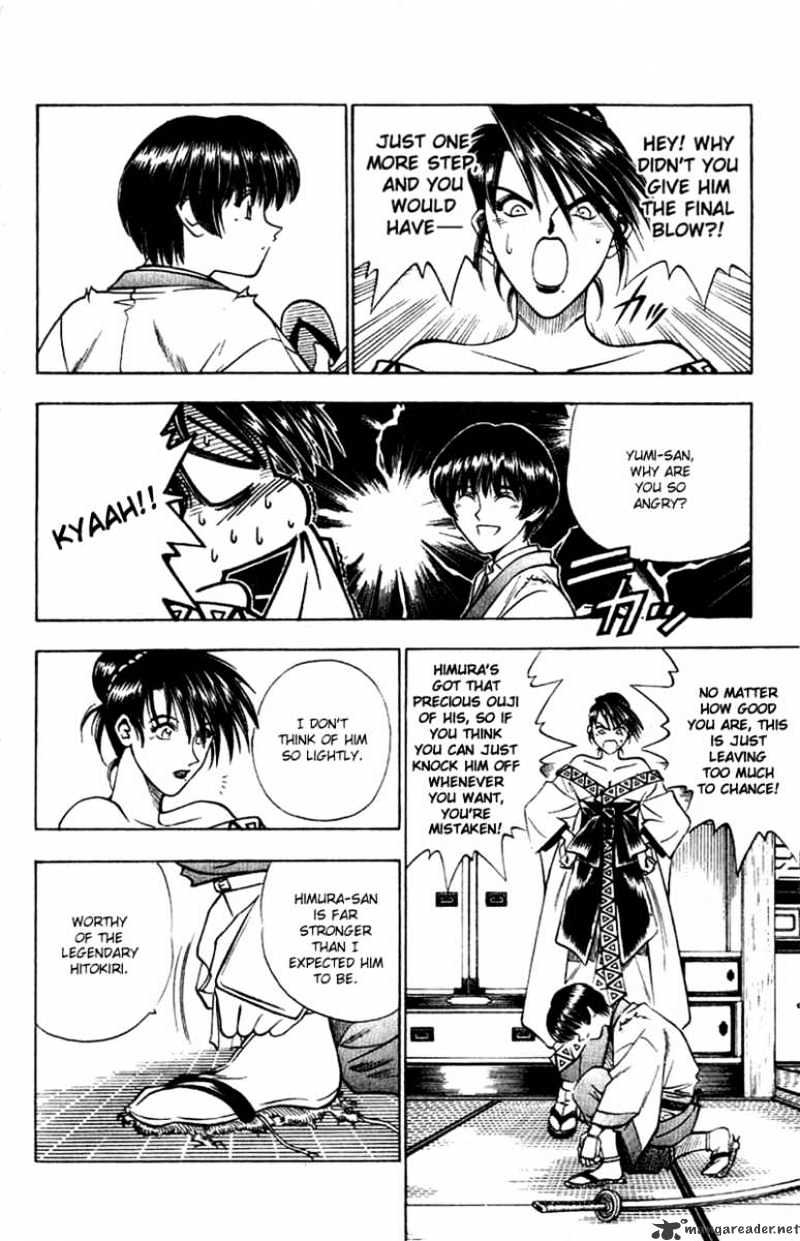 Rurouni Kenshin - Chapter 130 : Soujirou S Past - A Chance Meeting On A Moonlit Night