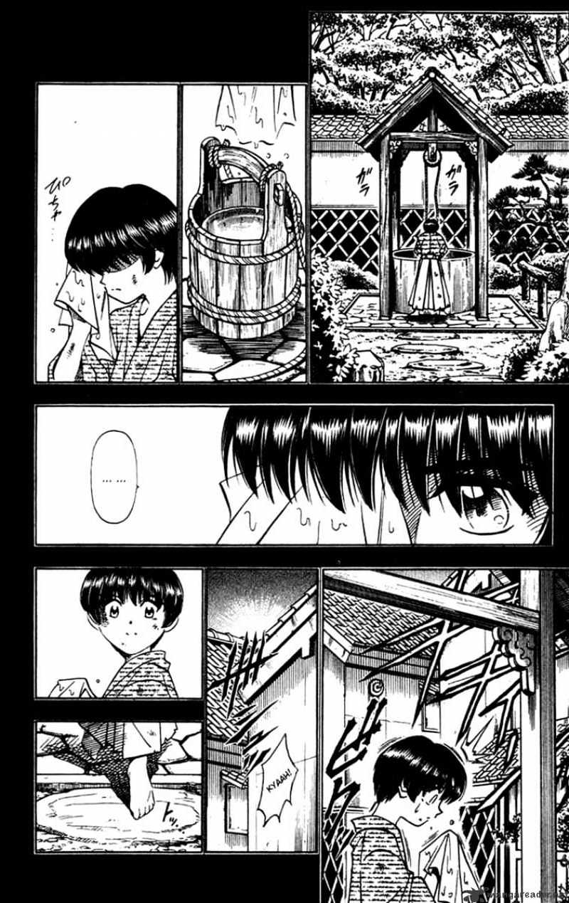 Rurouni Kenshin - Chapter 130 : Soujirou S Past - A Chance Meeting On A Moonlit Night