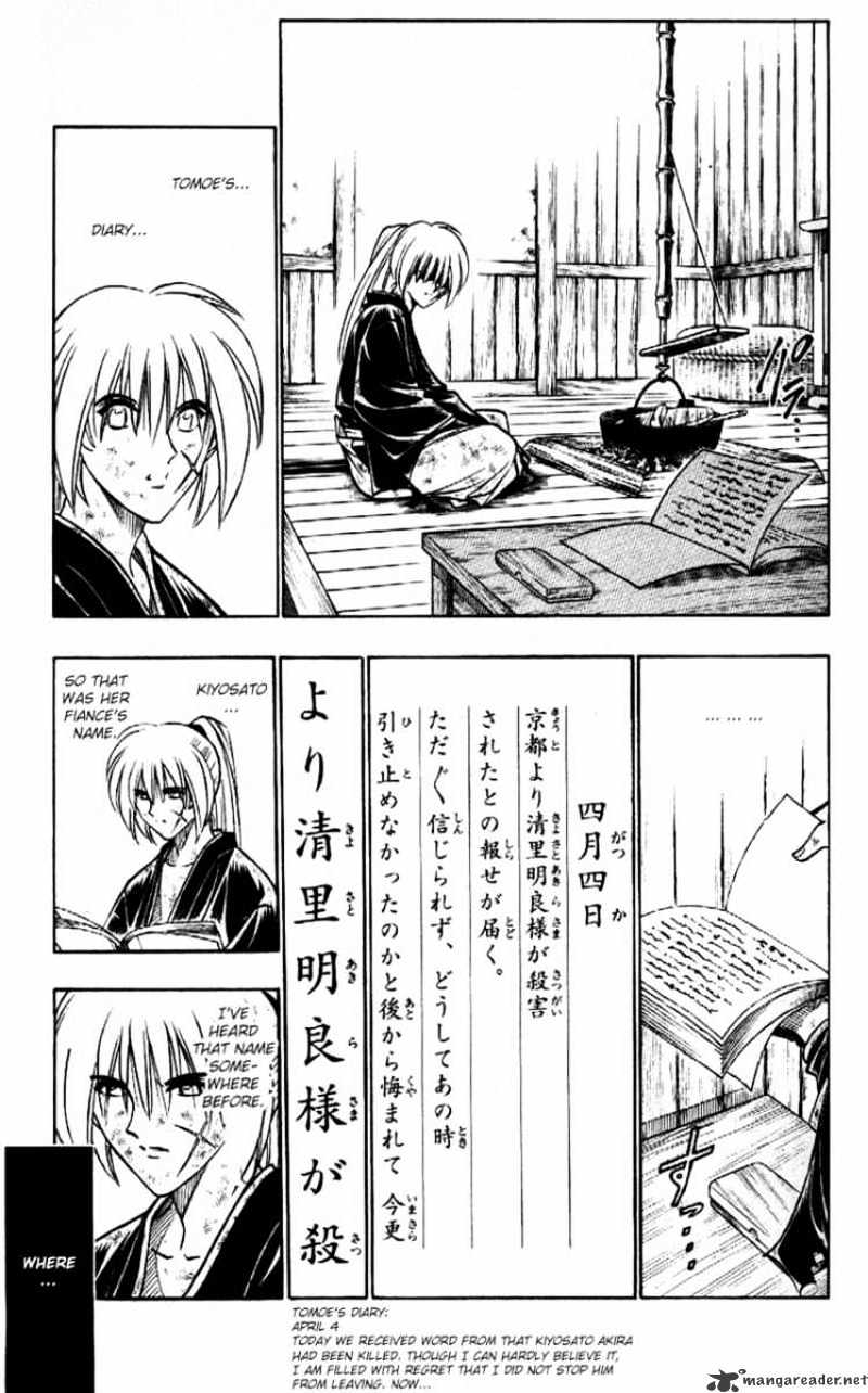 Rurouni Kenshin - Chapter 179 : Remembrance Part Fourteen - And So, Time Passed