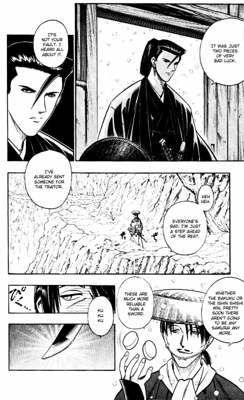 Rurouni Kenshin - Chapter 179 : Remembrance Part Fourteen - And So, Time Passed