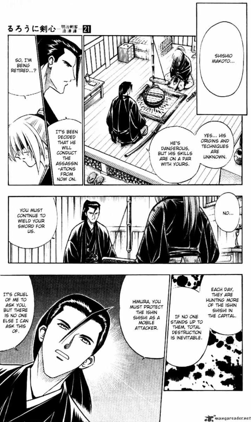 Rurouni Kenshin - Chapter 179 : Remembrance Part Fourteen - And So, Time Passed