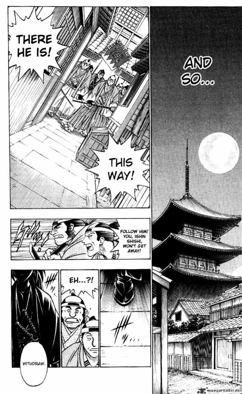 Rurouni Kenshin - Chapter 179 : Remembrance Part Fourteen - And So, Time Passed