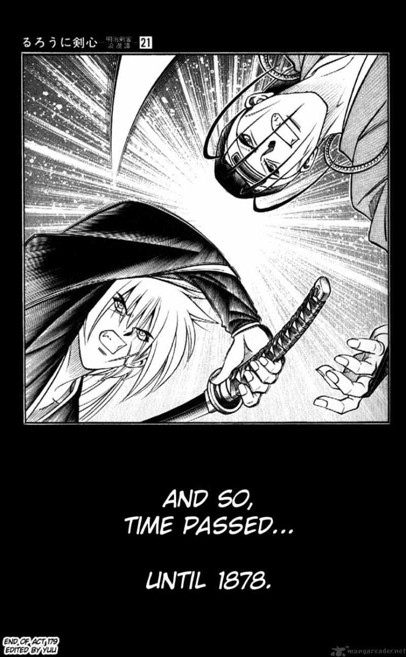 Rurouni Kenshin - Chapter 179 : Remembrance Part Fourteen - And So, Time Passed