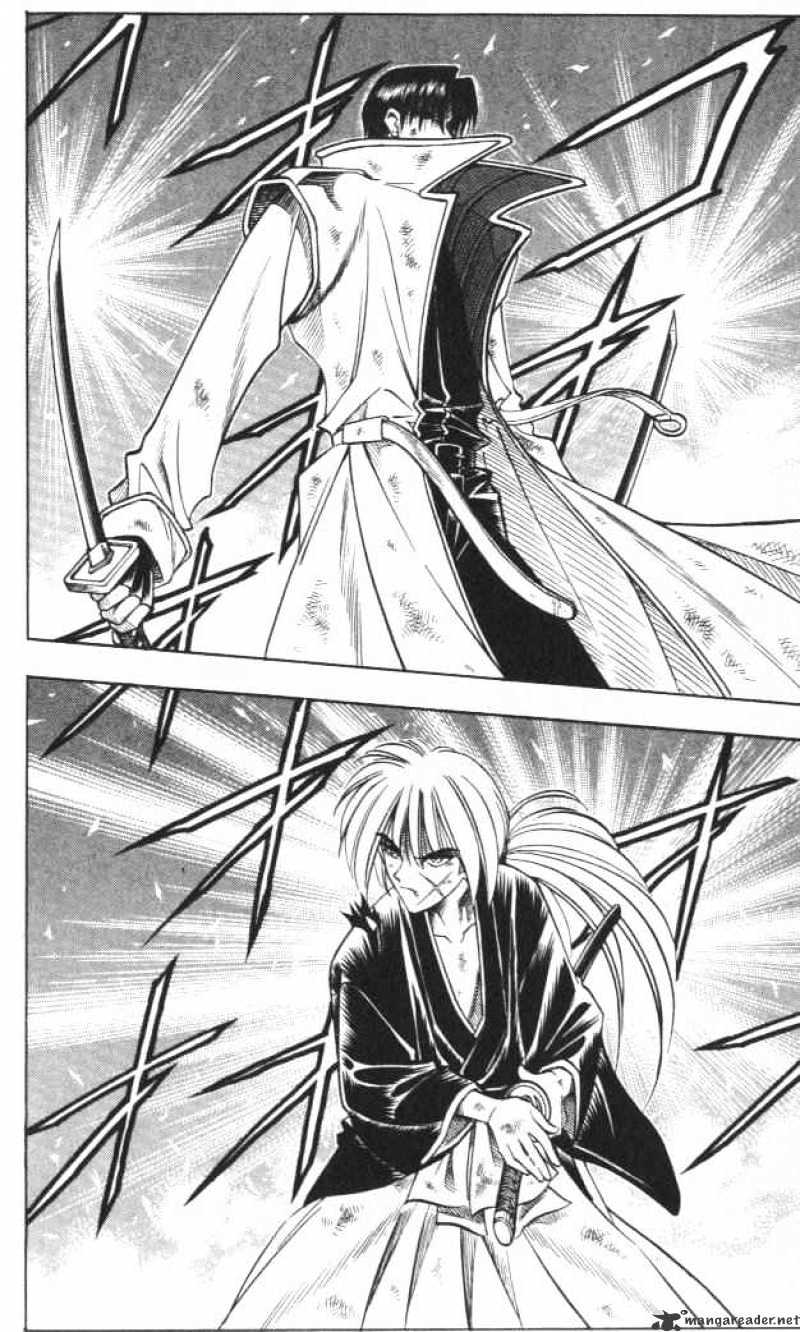 Rurouni Kenshin - Chapter 120 : The First Amakakeru Ryuu No Hirameki