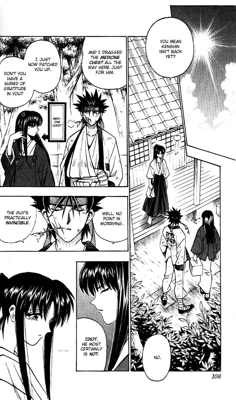 Rurouni Kenshin - Chapter 164 : Phantoms And Reality