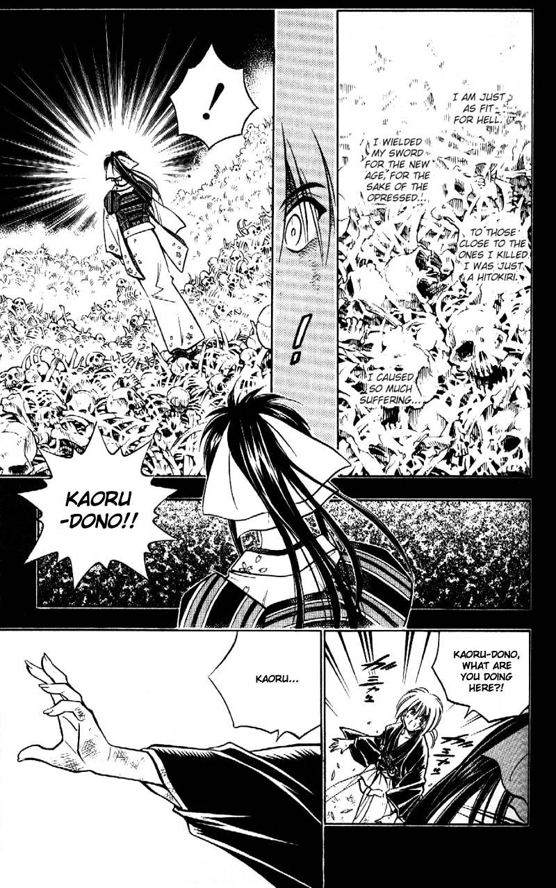 Rurouni Kenshin - Chapter 164 : Phantoms And Reality