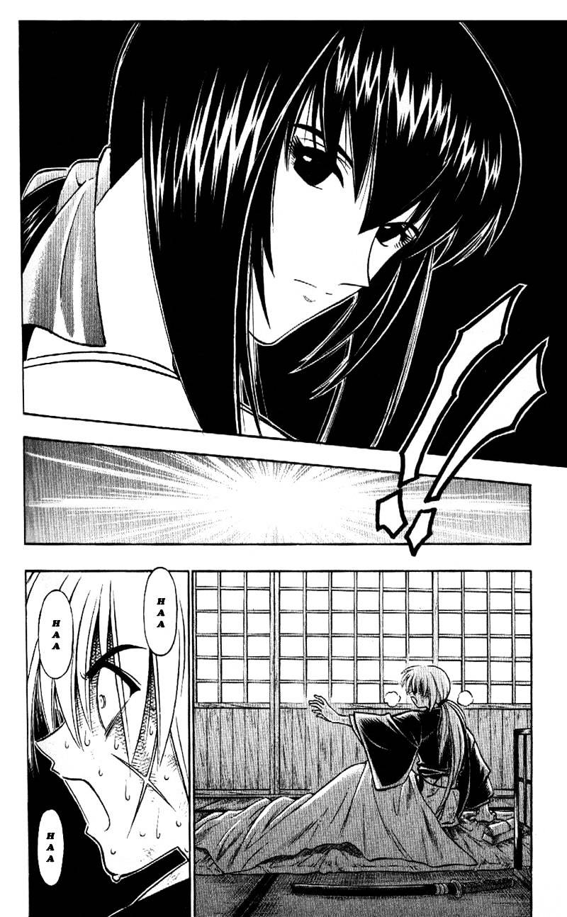 Rurouni Kenshin - Chapter 164 : Phantoms And Reality