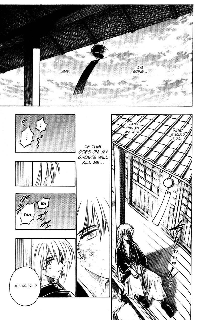 Rurouni Kenshin - Chapter 164 : Phantoms And Reality