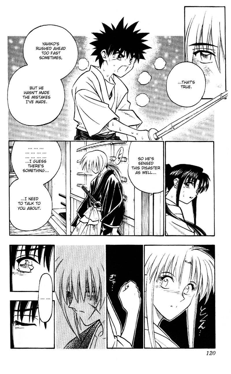 Rurouni Kenshin - Chapter 164 : Phantoms And Reality