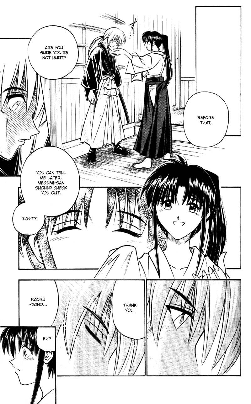 Rurouni Kenshin - Chapter 164 : Phantoms And Reality