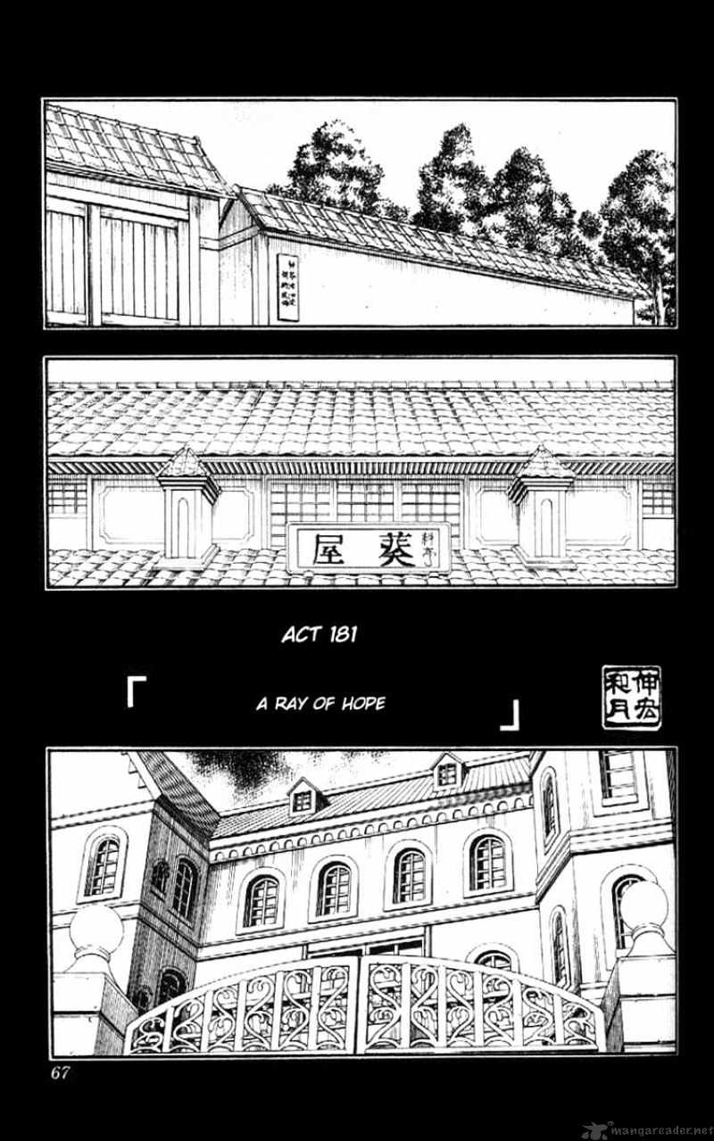 Rurouni Kenshin - Chapter 181 : A Ray Of Hope