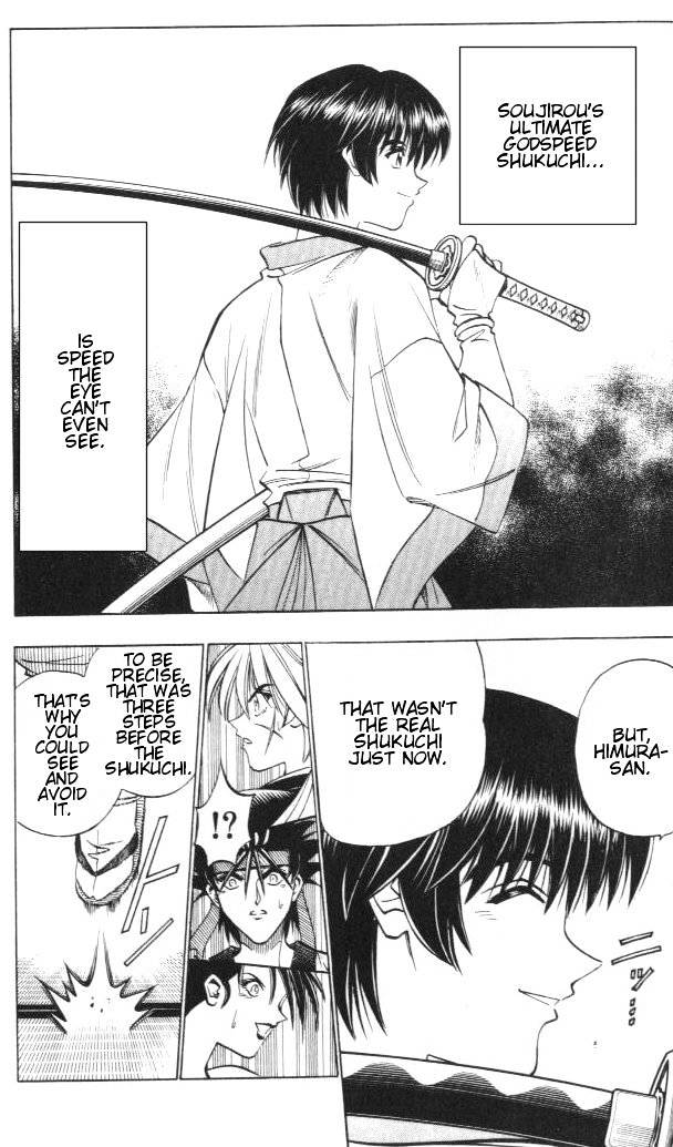 Rurouni Kenshin - Chapter 129 : Shukuchi