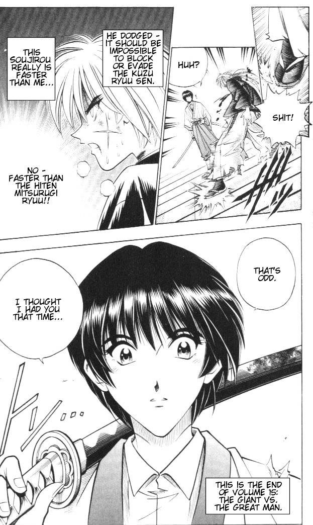 Rurouni Kenshin - Chapter 129 : Shukuchi