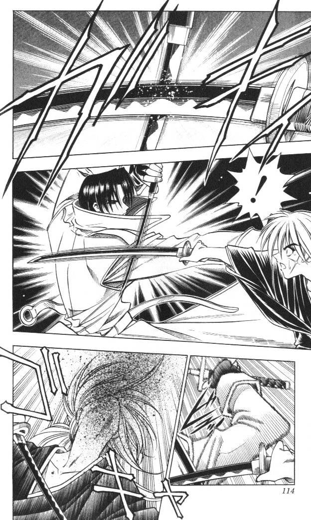 Rurouni Kenshin - Chapter 117 : Aoshi S Fierce Attack