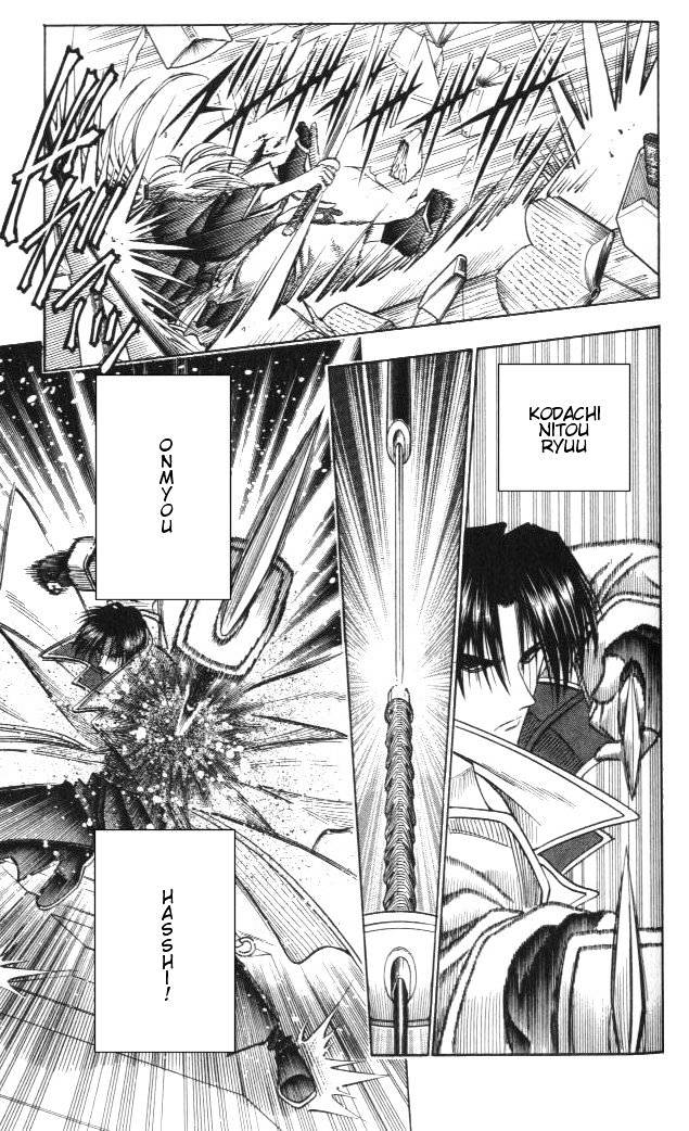 Rurouni Kenshin - Chapter 117 : Aoshi S Fierce Attack