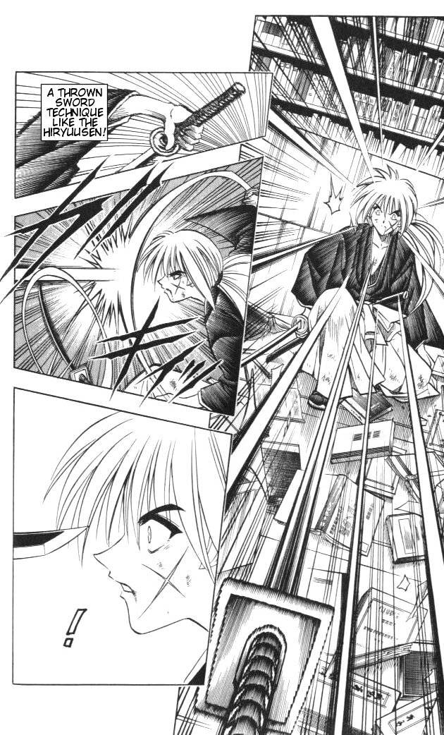 Rurouni Kenshin - Chapter 117 : Aoshi S Fierce Attack