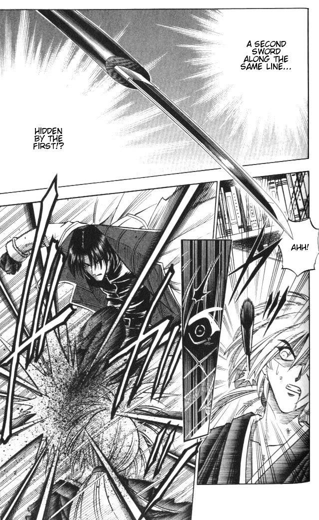 Rurouni Kenshin - Chapter 117 : Aoshi S Fierce Attack