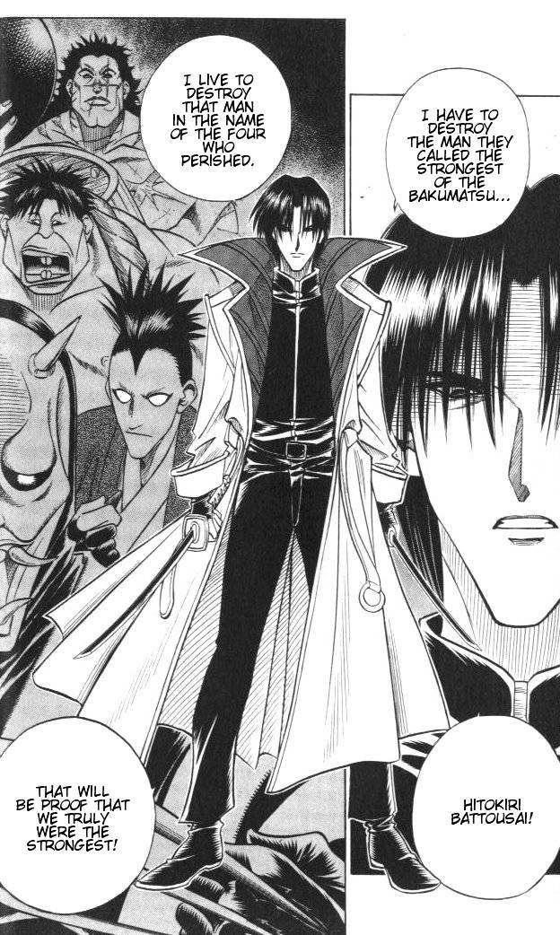 Rurouni Kenshin - Chapter 117 : Aoshi S Fierce Attack