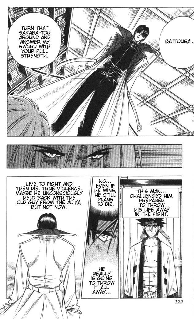 Rurouni Kenshin - Chapter 117 : Aoshi S Fierce Attack