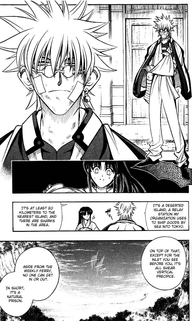 Rurouni Kenshin - Chapter 212 : The Beginning Of Action