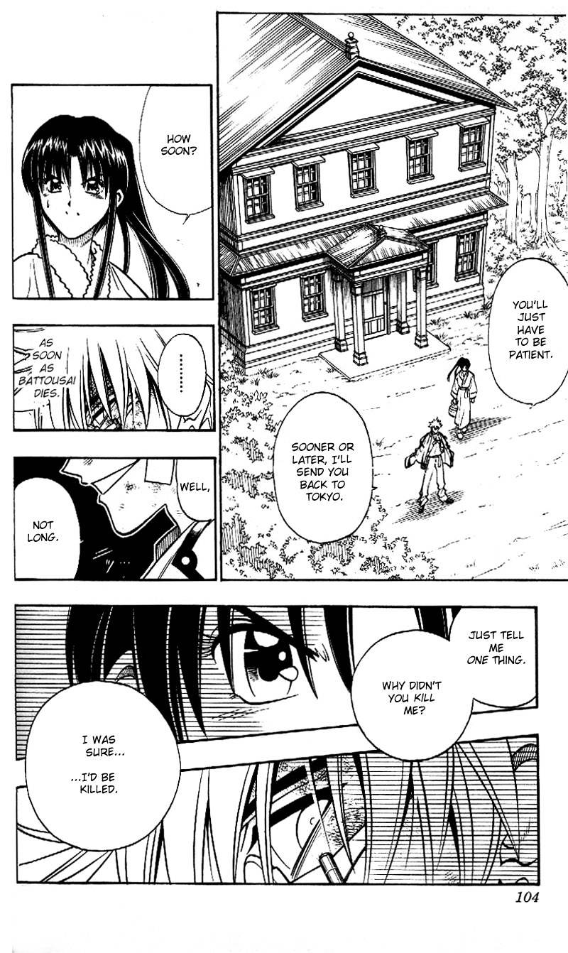 Rurouni Kenshin - Chapter 212 : The Beginning Of Action