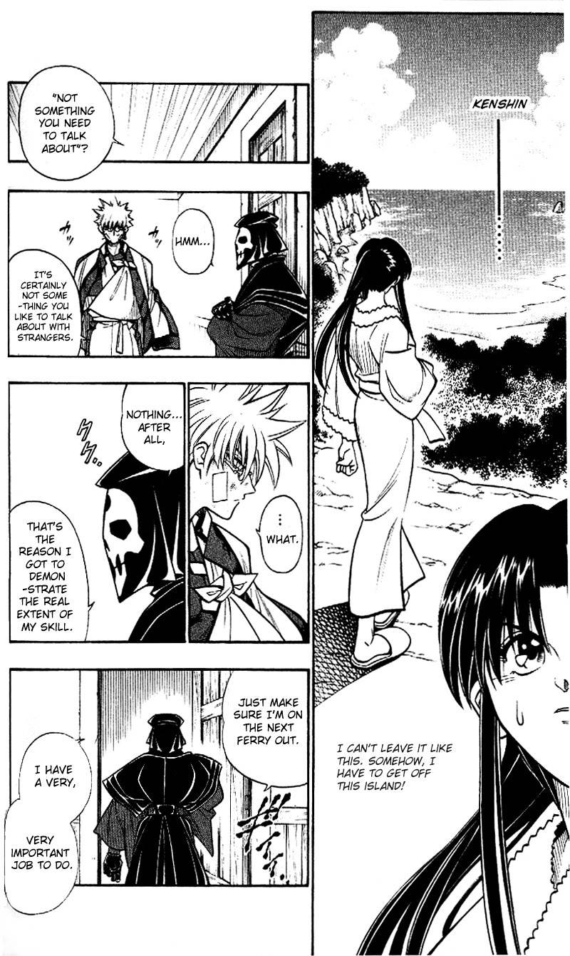 Rurouni Kenshin - Chapter 212 : The Beginning Of Action