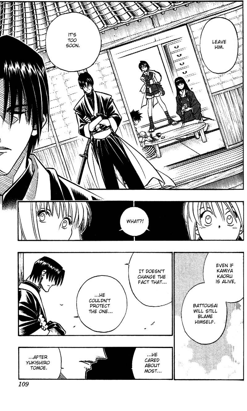 Rurouni Kenshin - Chapter 212 : The Beginning Of Action