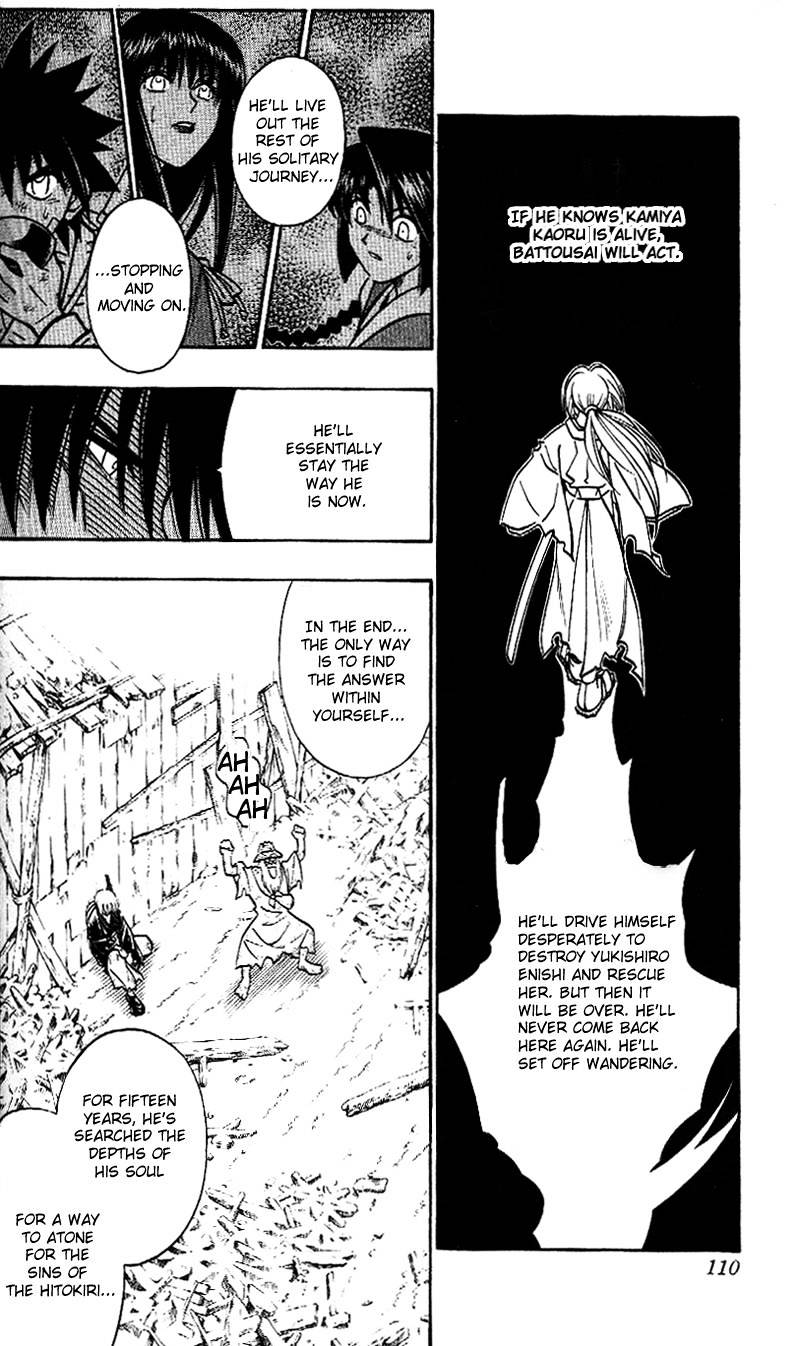 Rurouni Kenshin - Chapter 212 : The Beginning Of Action