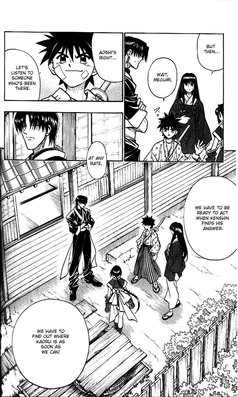 Rurouni Kenshin - Chapter 212 : The Beginning Of Action