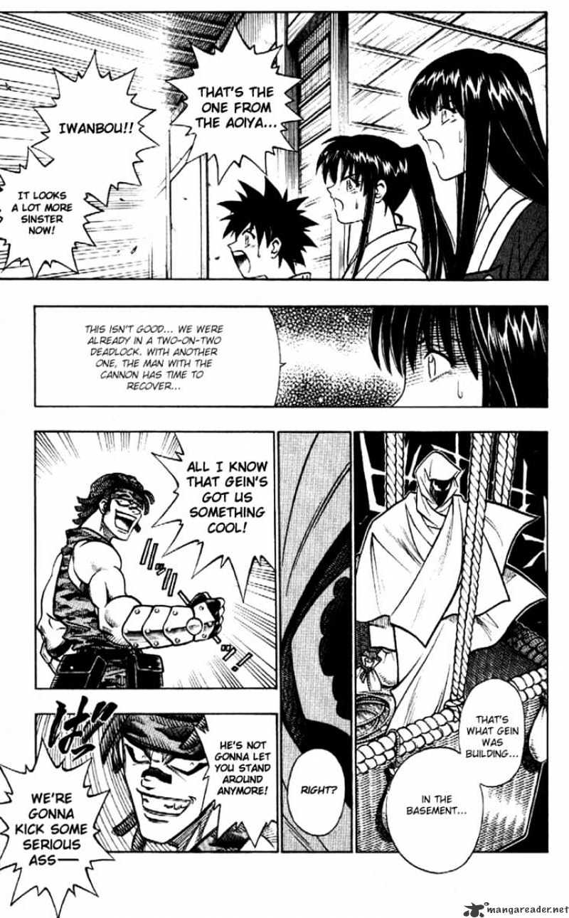 Rurouni Kenshin - Chapter 187 : Turning Of The Battle Tide