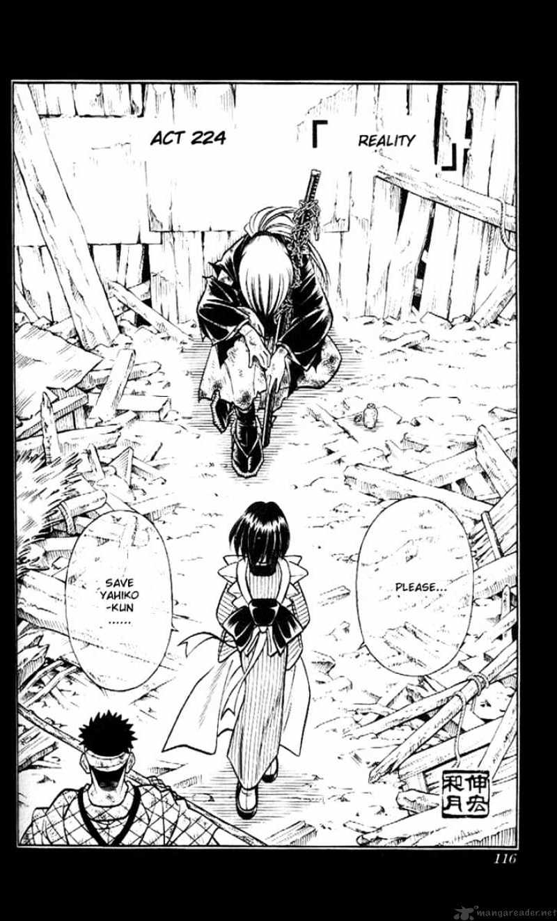 Rurouni Kenshin - Chapter 224 : Reality