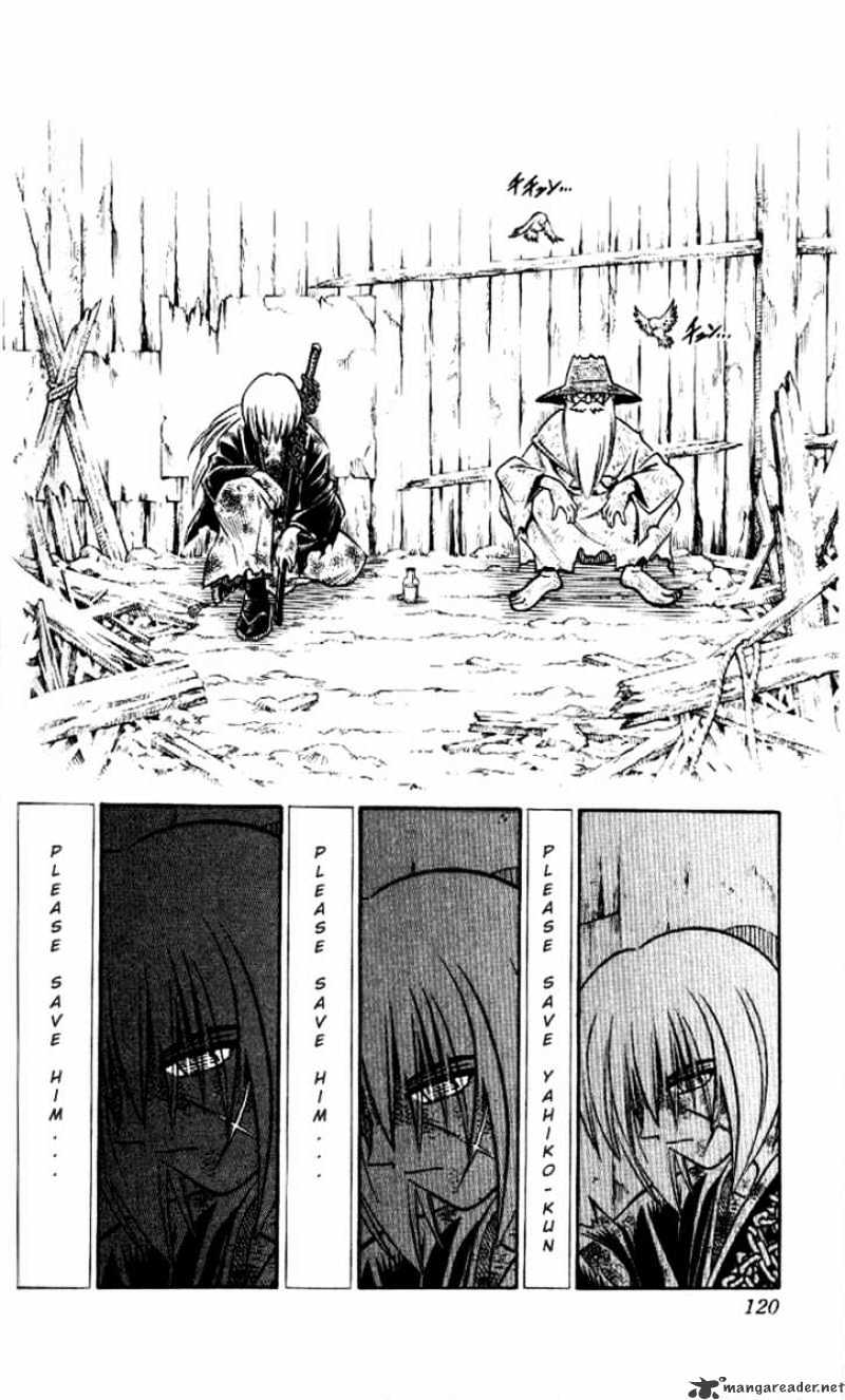 Rurouni Kenshin - Chapter 224 : Reality