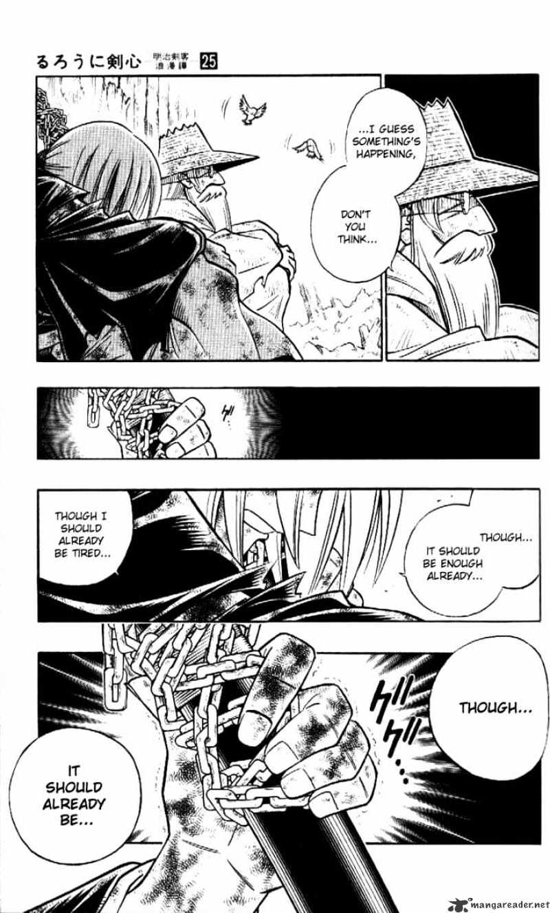 Rurouni Kenshin - Chapter 224 : Reality