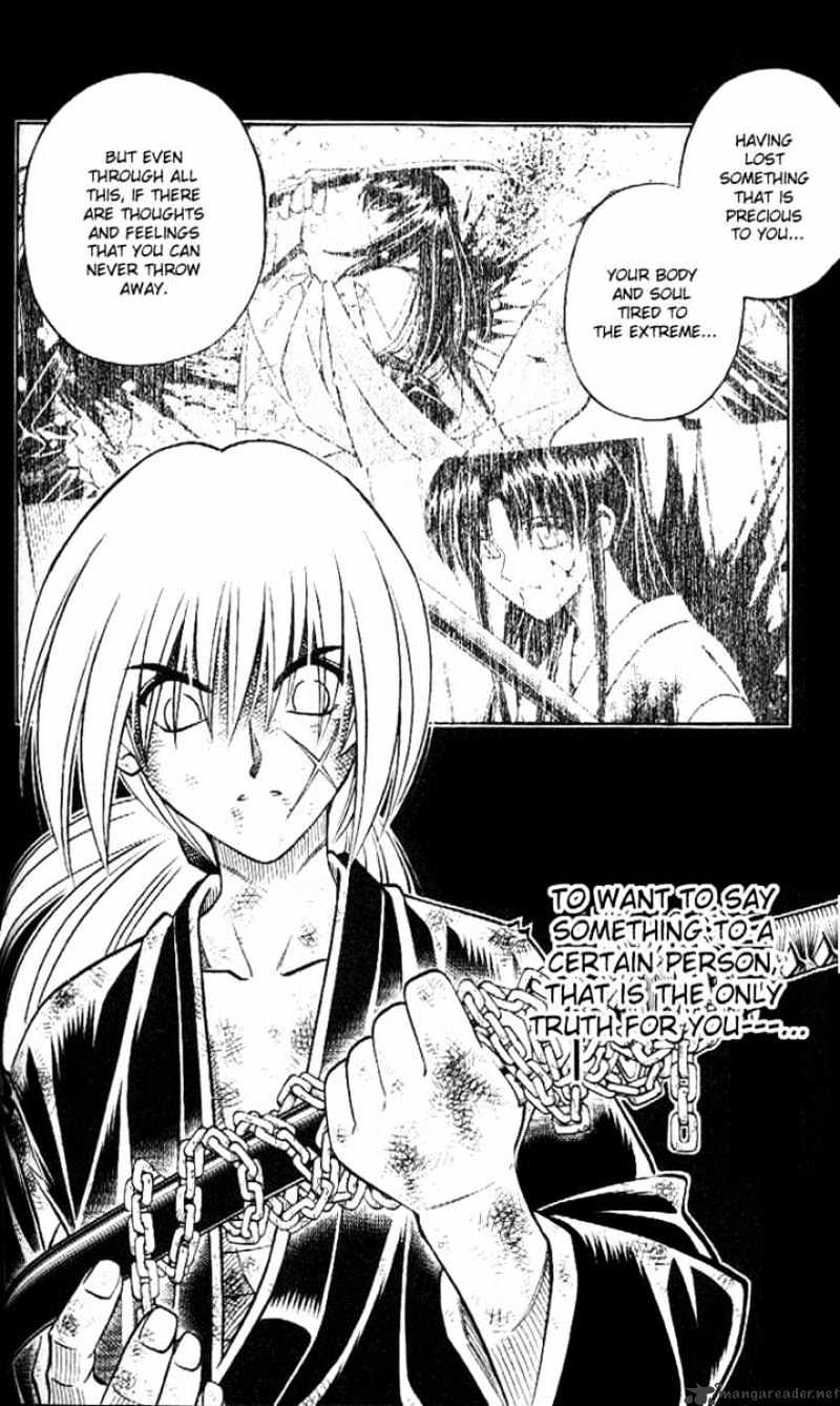 Rurouni Kenshin - Chapter 224 : Reality