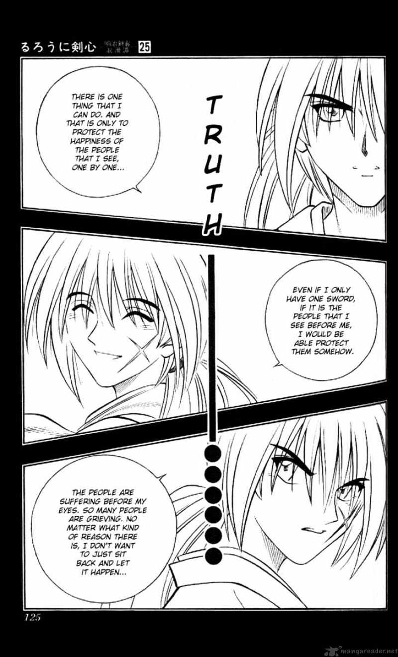 Rurouni Kenshin - Chapter 224 : Reality