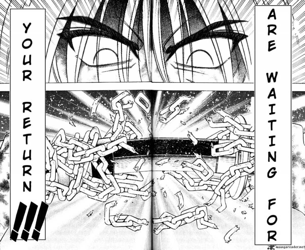 Rurouni Kenshin - Chapter 224 : Reality