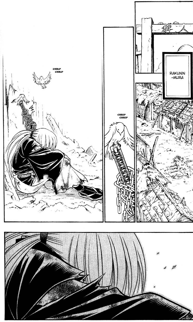 Rurouni Kenshin - Chapter 218 : Madness Set Loose