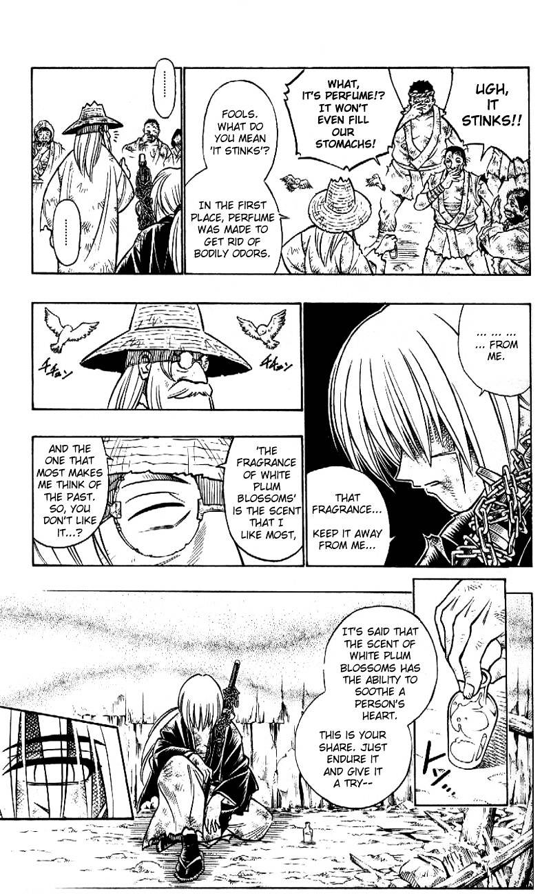 Rurouni Kenshin - Chapter 218 : Madness Set Loose