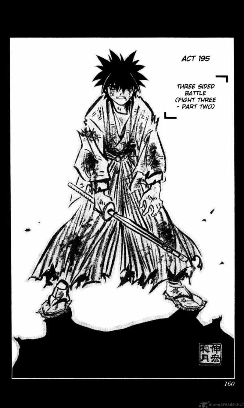 Rurouni Kenshin - Chapter 195 : Three Sided Battle - Fight Three Part Two