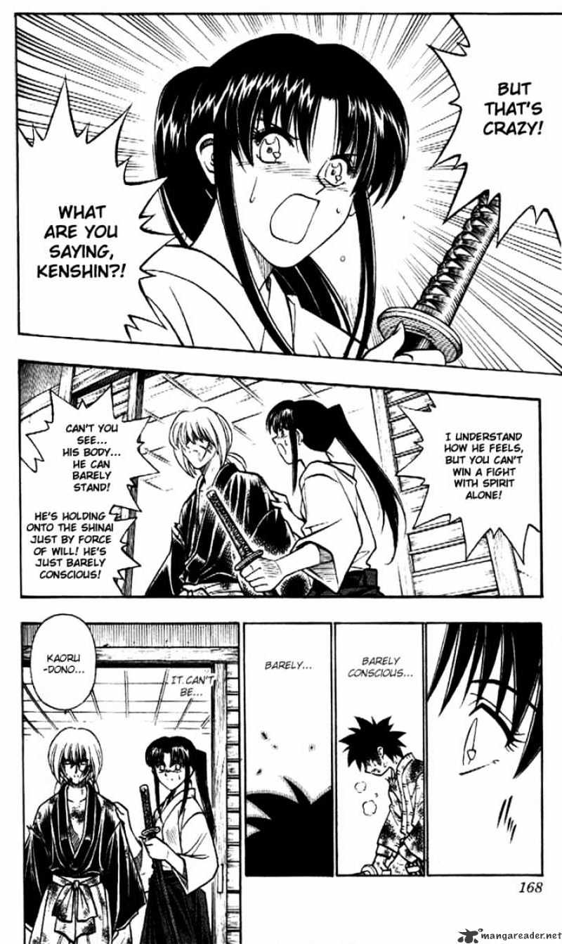 Rurouni Kenshin - Chapter 195 : Three Sided Battle - Fight Three Part Two