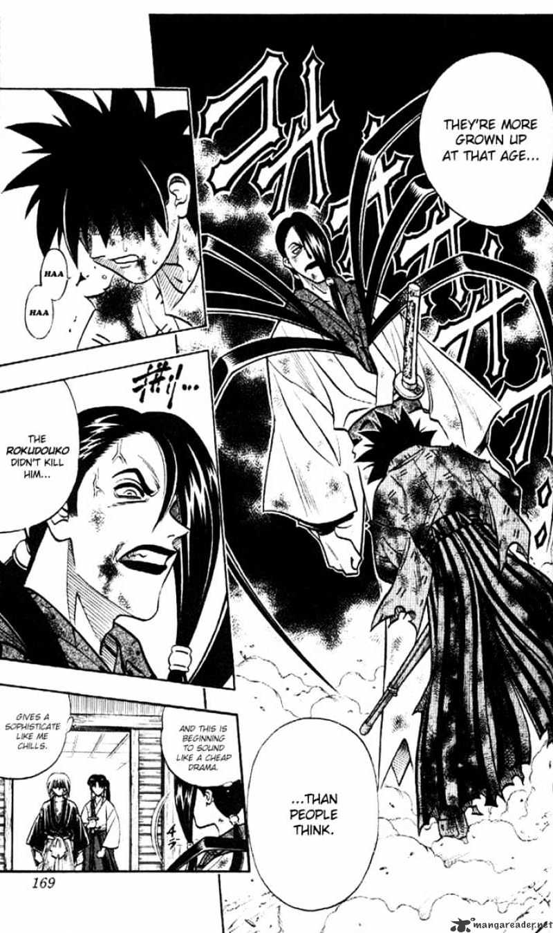 Rurouni Kenshin - Chapter 195 : Three Sided Battle - Fight Three Part Two