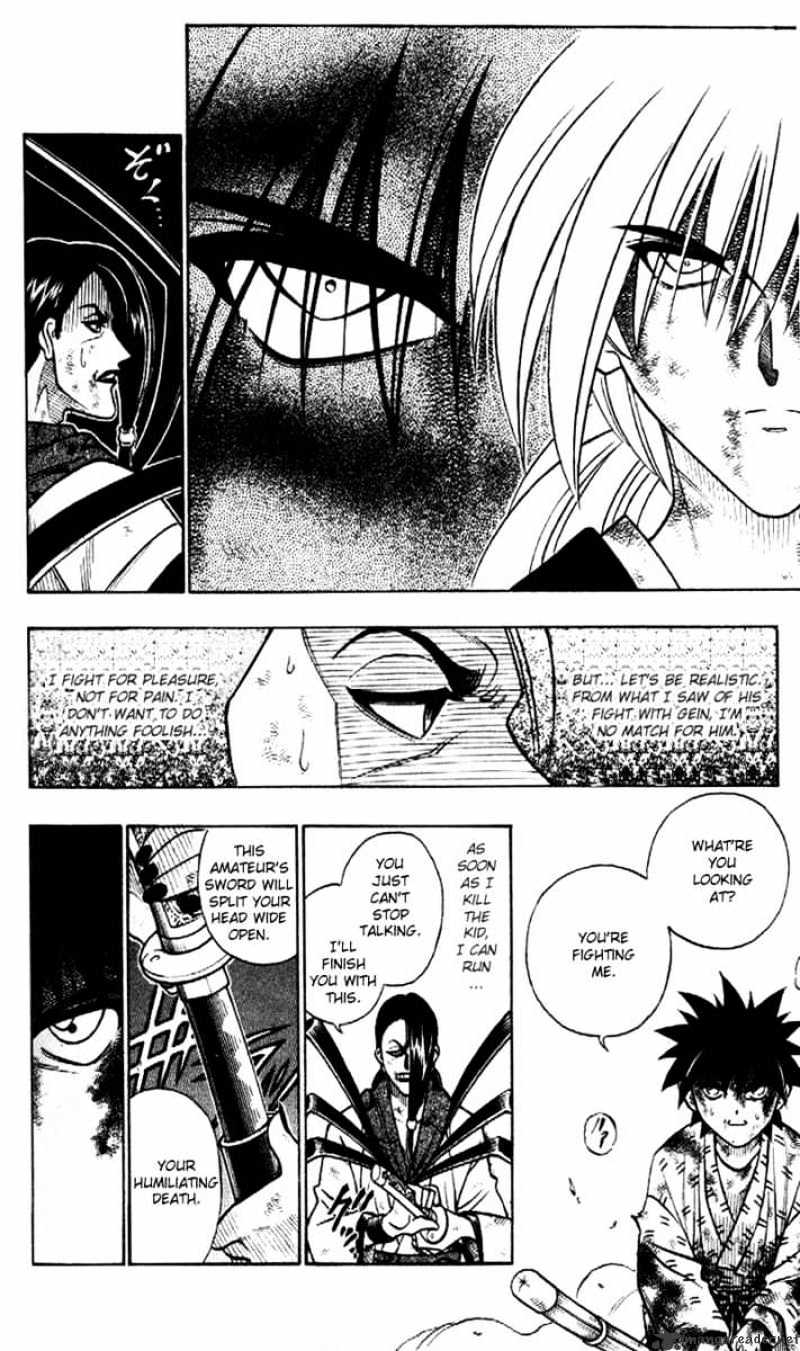 Rurouni Kenshin - Chapter 195 : Three Sided Battle - Fight Three Part Two