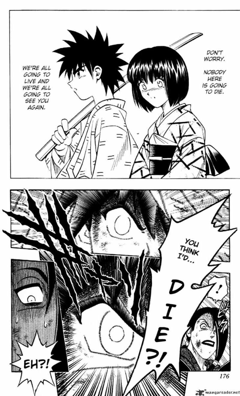 Rurouni Kenshin - Chapter 195 : Three Sided Battle - Fight Three Part Two