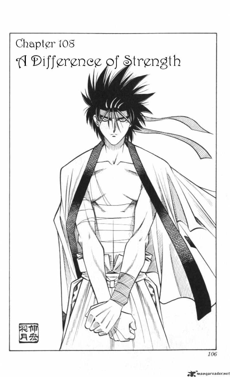 Rurouni Kenshin - Chapter 108 : A Difference Of Strength