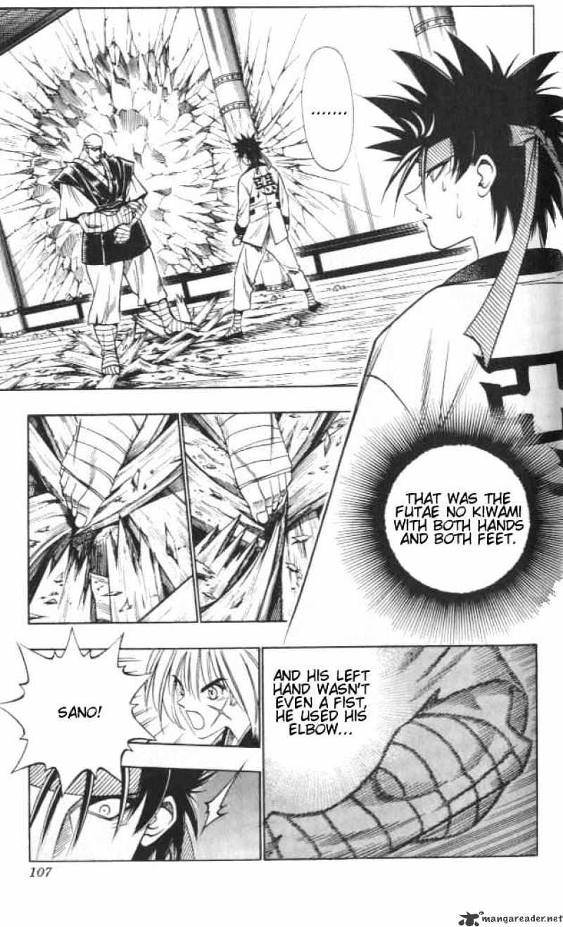 Rurouni Kenshin - Chapter 108 : A Difference Of Strength