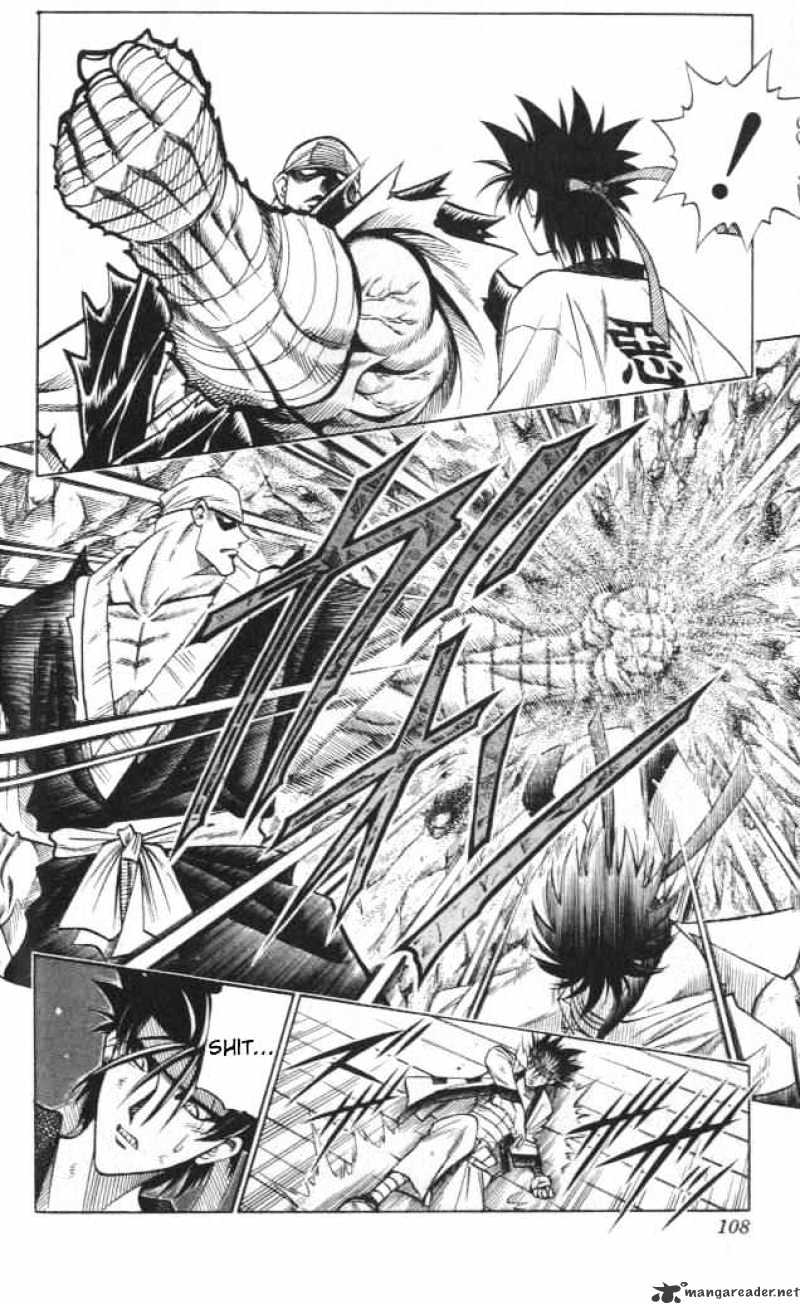 Rurouni Kenshin - Chapter 108 : A Difference Of Strength