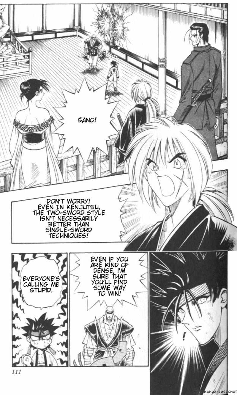 Rurouni Kenshin - Chapter 108 : A Difference Of Strength